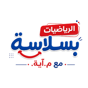 الشعار